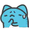 😥