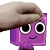 🫂