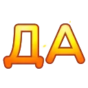 👍
