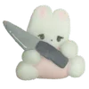 🔪