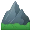 ⛰️