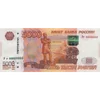 💵