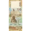 💸