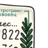 ⚪