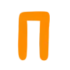 🧡