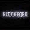 ❌