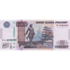 💷