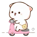 🛵