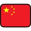 🇨🇳