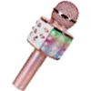 🎤