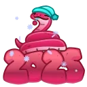 🎁