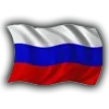 🇷🇺