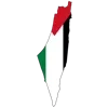 🇵🇸
