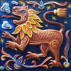 🦁