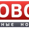 📺