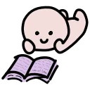 📖