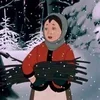 ❄️