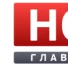 📺
