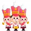 🥁