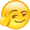 😏
