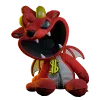 🐲