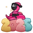🎁
