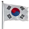 🇰🇷