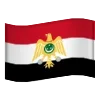 🇪🇬