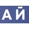 ✅