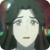 🥺
