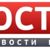 📺
