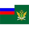 🇷🇺