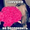 🌹