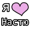 💟