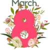 8️⃣