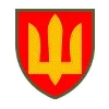 🇺🇦