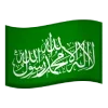 🇵🇸
