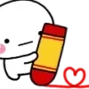 ♥
