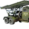 🚛