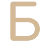 🅰️