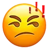 😒
