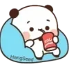 😋