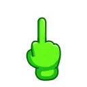🖕