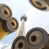 👀