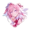 🌟