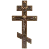 💒