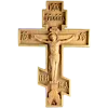 💒