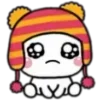 🥺