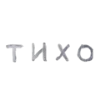 🤝