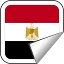 🇪🇬
